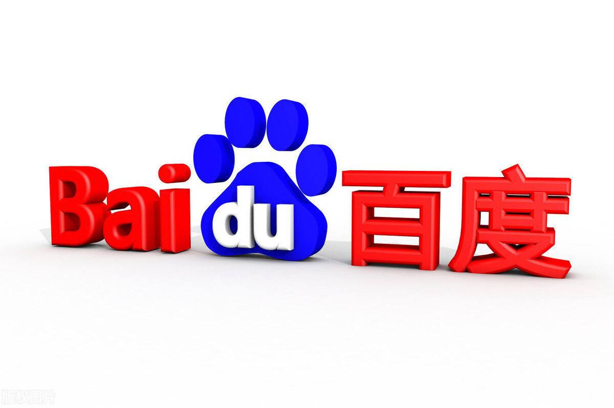 荷兰在安世半导体问题上进退两难