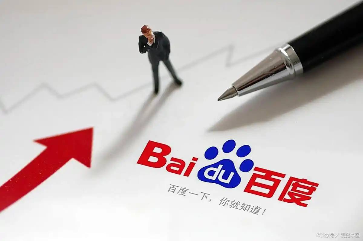 环球大发彩票官网app下载v39.7.82.56.2 安卓版 0 环球大发彩票官网app下载v87.8.79.76.1 安卓版 0