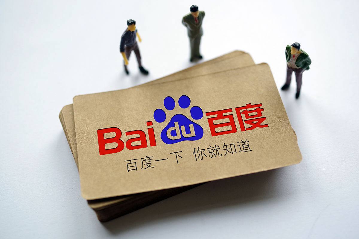 app凤凰彩票红色版v51.8.86.25.1 安卓版 0 app凤凰彩票红色版v96.8.89.61.9 安卓版 0